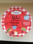 Этикетка йогурта с клубникой Vilvi