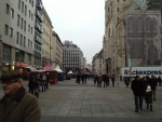 Центральная улица Вены
