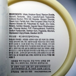 Skinfood Egg White Pore Mask