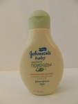 Johnson's baby "Нежность природы" - бутылочка спереди