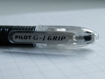 Гелевая ручка Pilot G-1 Grip, черная