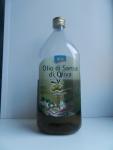 Оливковое масло Aro Olio di Sansa di Oliva
