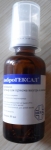 Раствор для приема внутрь и ингаляций 7,5 мг/мл АмброГексал - флакон