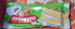 Бисквитное пирожное Konti "Буренкино" - упаковка