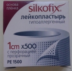 Лейкопластырь Silkofix основа пленка - упаковка