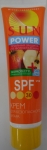 Крем для безопасного загара Sun power SPF-30 - упаковка