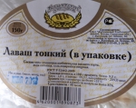 Лаваш тонкий в упаковке "Жигулевский хлебозавод" - информация о производителе