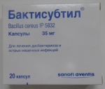 Капсулы против кишечных отравлений «Бактисубтил» - упаковка