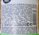 Пиво Клинское MIX Natural Apple - информация о продукте