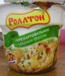 Картофельное пюре Ролтон с куриным вкусом - упаковка