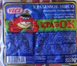 Крабовое мясо VICI "Крабок" - упаковка