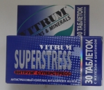 Витамины Vitrum superstress - упаковка