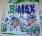 Порошок для стирки белья BIMAX автомат белоснежные вершины - упаковка