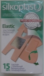 Бактерицидный пластырь Silkoplast Elastic - упаковка