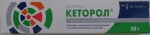 Обезбаливающий и противовоспалительный гель «Кеторол» - упаковка