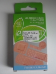 Медицинские пластыри на полимерной основе Luxplast  в упаковке