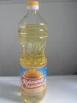 Подсолнечное масло "Кубанская семечка": бутылка