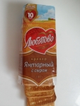 Крекер Любятово "Янтарный с сыром": упаковочка