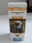Витамины для кошек и собак "Виттри – 1": упаковка