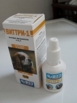 Витамины для кошек и собак "Виттри – 1": удобный бутылек
