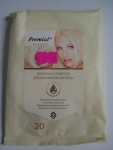 Влажные салфетки Premial Classic для интимной гигиены: упаковка