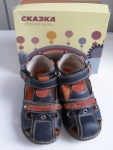 Детские сандалии "Сказка" R9213A112: удобные и качественные
