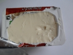 Плавленный продукт с сыром "Орбита" Грибной: легко открылся