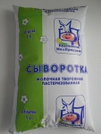 Сыворотка "Буденновск-МолПродукт": не очень удобная упаковка