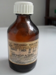 Раствор для наружного применения спиртовой "Меновазин": бутылочка