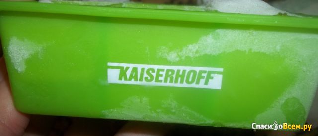 Силиконовая форма для льда Kaiserhoff