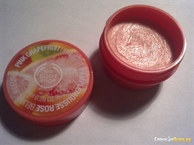 Масло для губ "The Body Shop" розовый грейпфрут