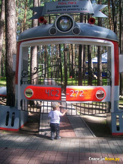 Парк культуры и отдыха "Заельцовский Бор" (Новосибирск)