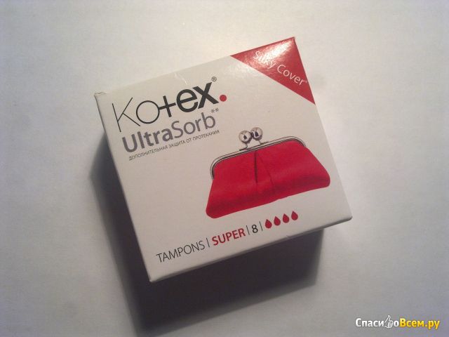 Тампоны Kotex UltraSorb Super