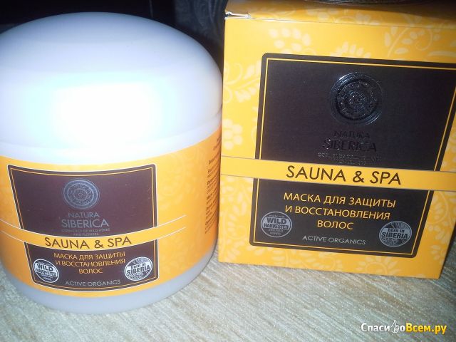 Маска для волос для защиты и восстановления волос Natura Siberica Sauna & Spa