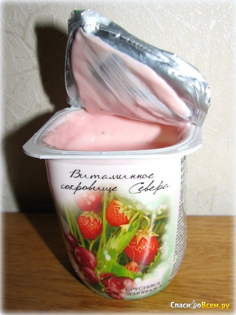Йогурт Bio Баланс "Северные ягоды"