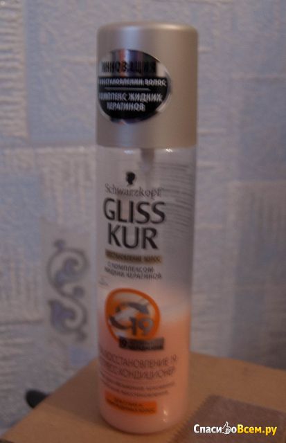 Экспресс-кондиционер Schwarzkopf Gliss Kur для сухих и поврежденных волос