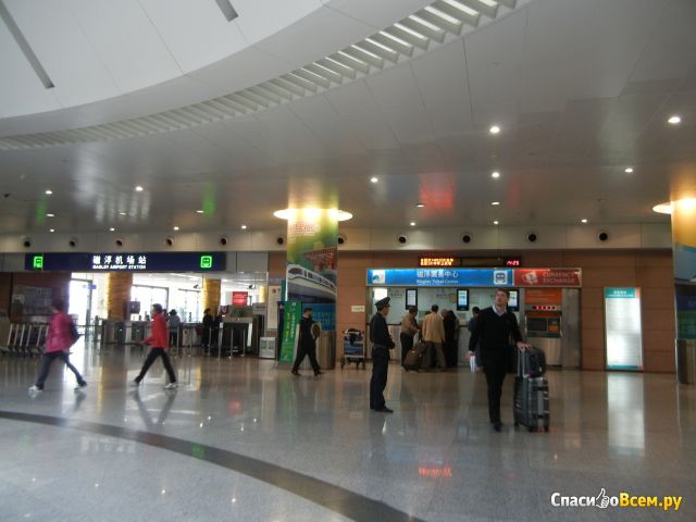 Аэропорт Пудун в Шанхае (Китай)