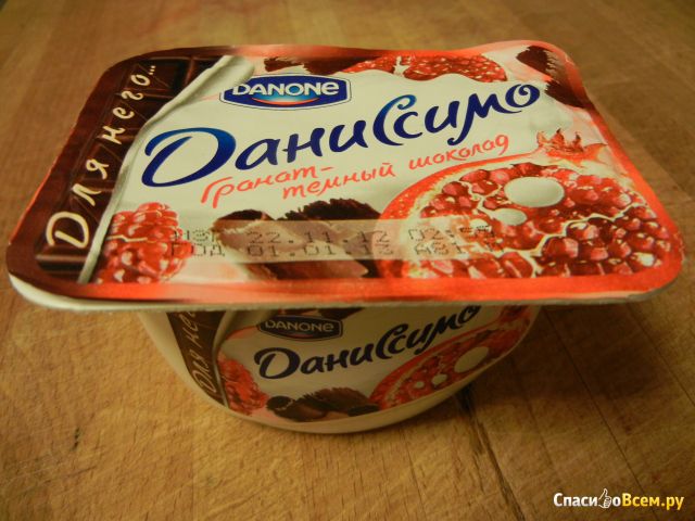 Десерт Danone Даниссимо для него "Гранат - темный шоколад"