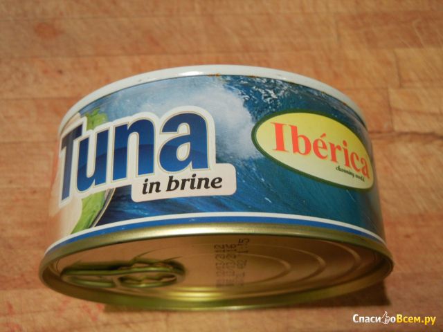 Рыбные консервы Iberica "Tuna in brine" тунец в собственном соку