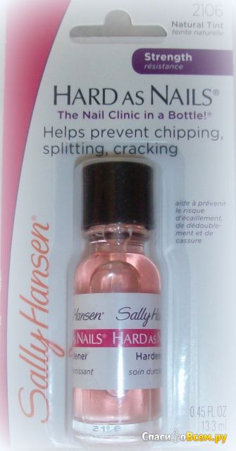 Средство для укрепления ногтей Sally Hansen "Hard as Nails"