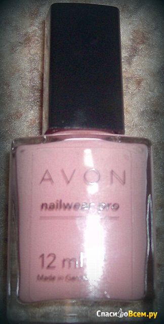 Лак для ногтей Avon Nail Wear Pro Perfectly Flesh