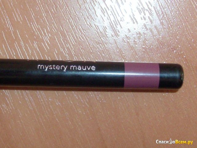 Механический карандаш для губ Avon Mystery Mauve