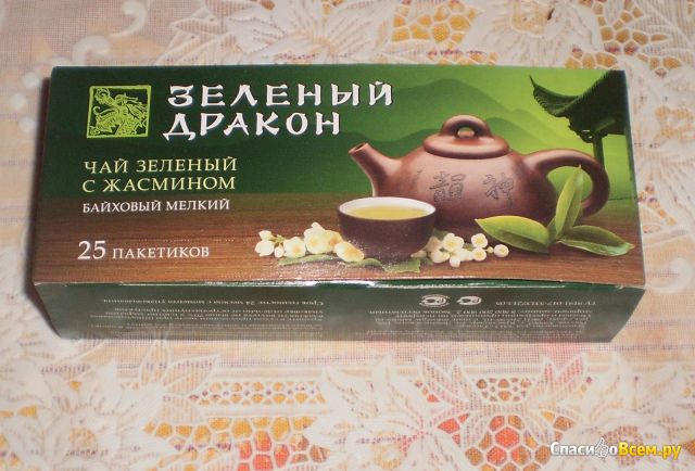 Зеленый чай с жасмином "Зеленый дракон" в пакетиках