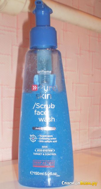 Гель-скраб для умывания Oriflame Pure Skin Scrub Face Wash Deep Action