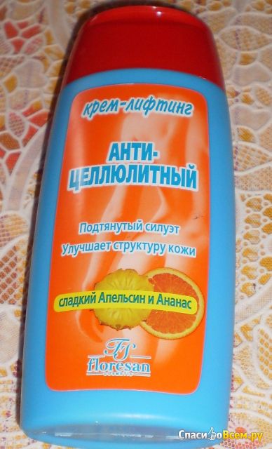 Крем-лифтинг антицеллюлитный Floresan "Сладкий апельсин и ананас"