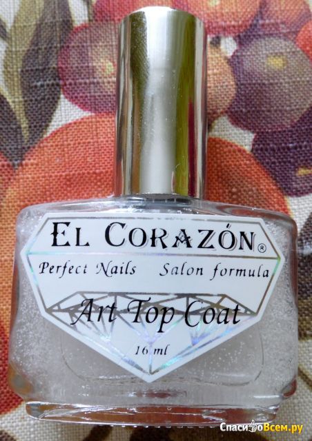 Лак для ногтей EL Corazon Art Top Coat 421/10 snow happiness