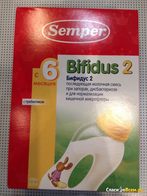 Молочная смесь Semper Bifidus 2 при запорах, дисбактериозе и для нормализации кишечной микрофлоры