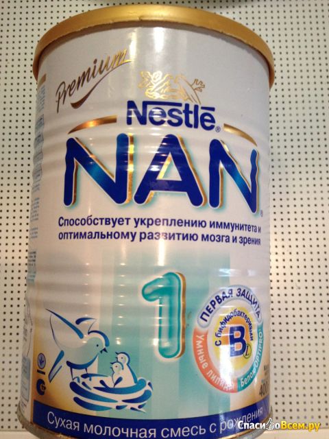 Сухая кисломолочная смесь с рождения "NAN" 1