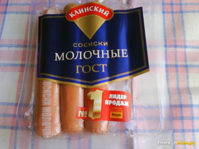 Сосиски молочные "Клинский мясокомбинат"