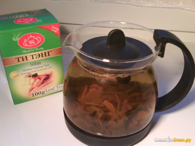 Зеленый чай Ти Тэнг Slim